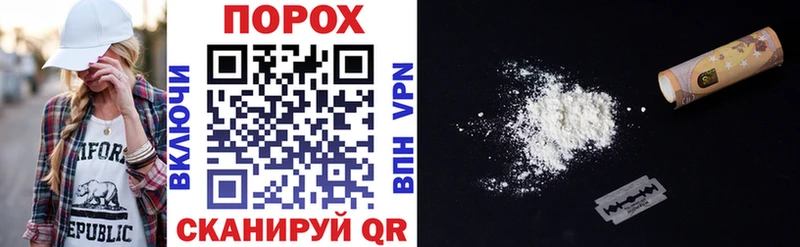 Amphetamine 98% Могоча