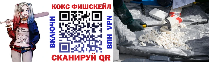 магазин    Могоча  OMG ССЫЛКА  COCAIN 99% 