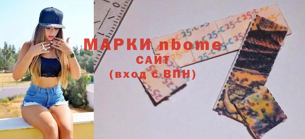 кокаин VHQ Алзамай