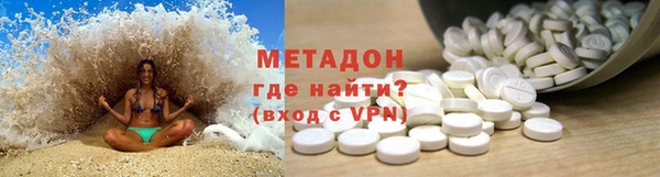 кокаин VHQ Алзамай
