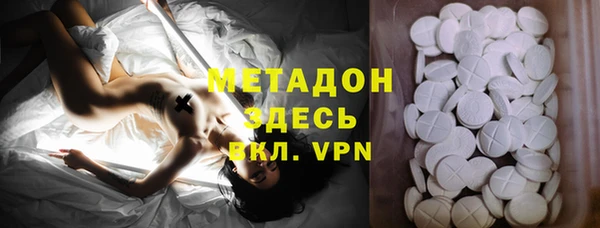 прущий лед Алексеевка