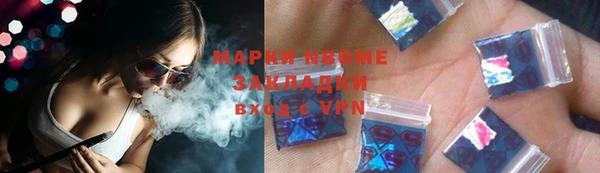 кокаин VHQ Алзамай