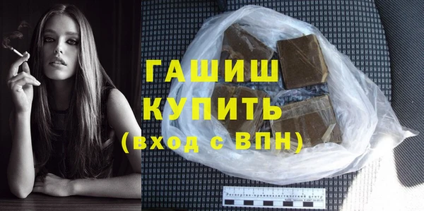 экстази Алексин