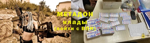 прущий лед Алексеевка