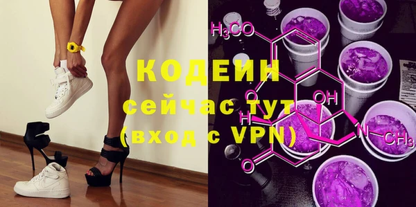 кокаин VHQ Алзамай