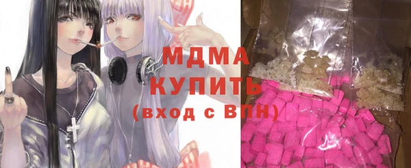 прущий лед Алексеевка