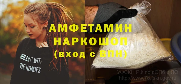 кокаин VHQ Алзамай