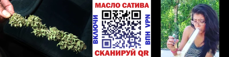 как найти   Могоча  Дистиллят ТГК Wax 