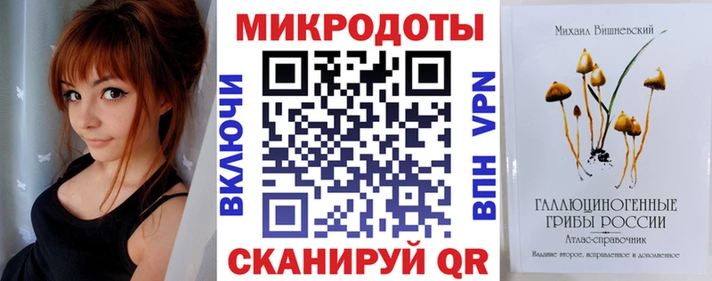 гидра ссылки  Могоча  Псилоцибиновые грибы ЛСД 